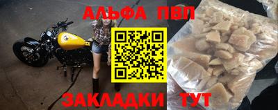 метадон Канаш