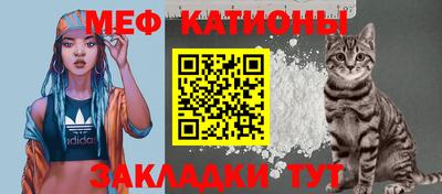 метадон Канаш