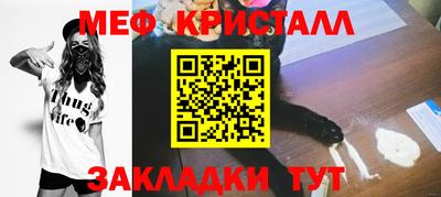 метадон Канаш