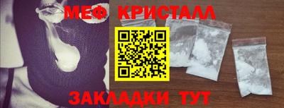 бошки Камышлов