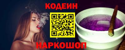 метадон Канаш