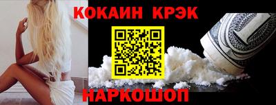 бошки Камышлов