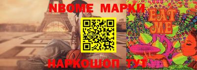 метадон Канаш