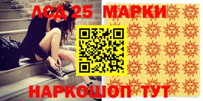 метадон Канаш
