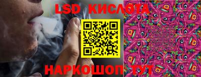 метадон Канаш