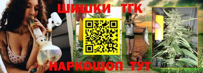 метадон Канаш
