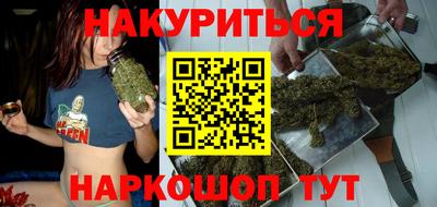 бошки Камышлов