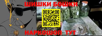 метадон Канаш