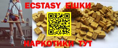 метадон Канаш