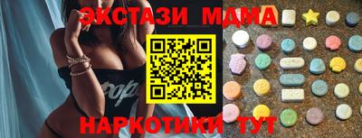 бошки Камышлов