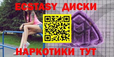 метадон Канаш