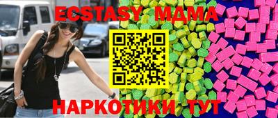 бошки Камышлов