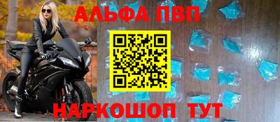 метадон Канаш