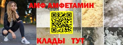 бошки Камышлов