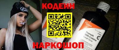 бошки Камышлов