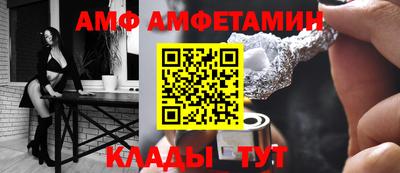 метадон Канаш
