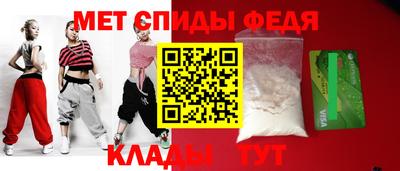 бошки Камышлов
