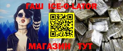 метадон Канаш