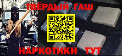бошки Камышлов