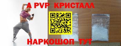 бошки Камышлов