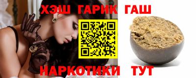 бошки Камышлов