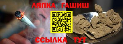 бошки Камышлов