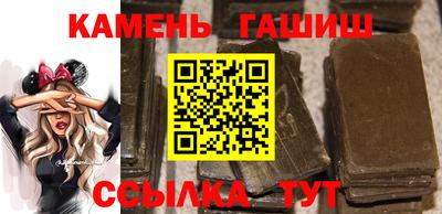 крисы Кандалакша