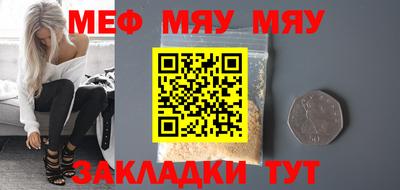 метадон Канаш